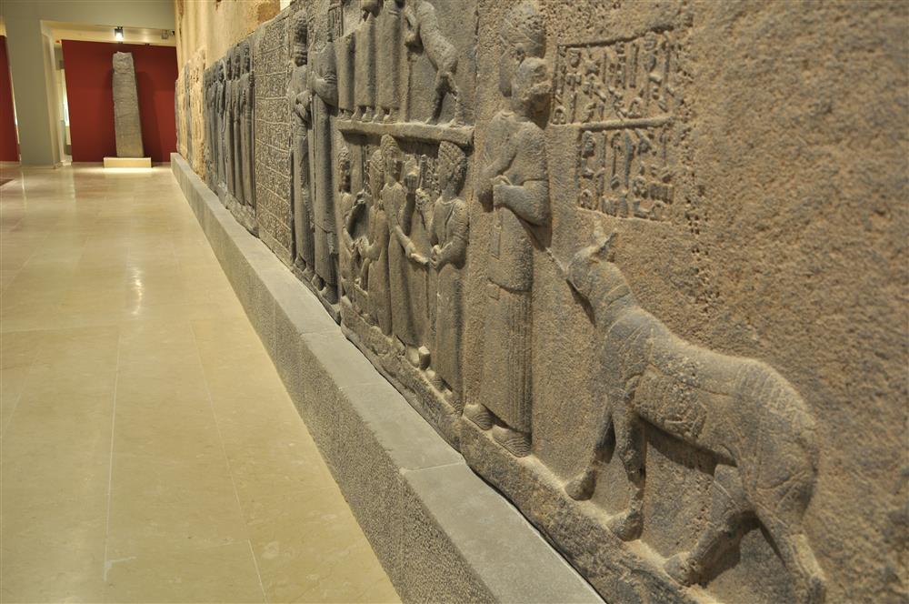 Gaziantep Museum of Archaelogy